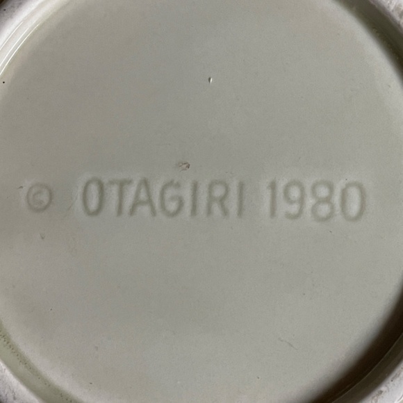 Vtg OTAGIRI 3D Piggy soup bowl mug 1980 relief pig EUC - Picture 11 of 11